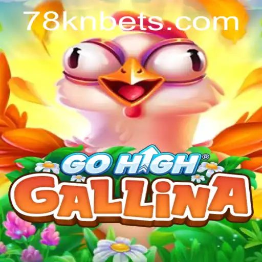 Explorando GoHighGallina: O Novo Fenômeno dos Jogos